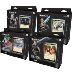 ファイナルファンタジー 統率者デッキ 4種アソートセット 日本語版 MTG