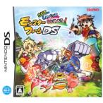 かいて しゃべって はじめよう! モンスターファームDS(特典無し)