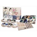 師任堂(サイムダン)、色の日記 <完全版>DVD-BOX3 (6枚組:本編DISC5枚+特典DISC1枚)