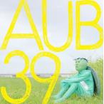 荒川アンダーザブリッジ 荒川アンダーザブリッジ×ブリッジ オリジナル・サウンドトラック 〜AUB39〜 中古 良品 CD 荒川アンダーザブリッジ 荒川アンダーザブリッジ×ブリッジ オリジナル・サウンドトラック 〜AUB39〜 中古 良品 CD