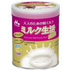 森永乳業 大人のための粉ミルク ミルク生活プラス 300g × 3缶