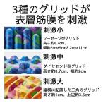 アイテムID:5878338の画像2枚目