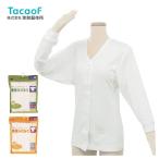 . мир завод Tey kob.. крюк нижнее белье длинный рукав UN07 постельные принадлежности пол вокруг сопутствующие товары 