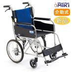 車椅子 軽量 折りたたみ ミキ MiKi BAL-2 介助用 介護