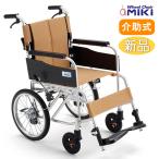  инвалидная коляска легкий compact MiKi Miki помощь тип STR-2B гигиенический ножная синхронизированный тип парковка тормоз { освобожденный от налогов }