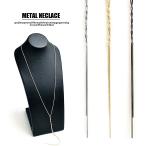  колье длинный колье серебряный Gold аксессуары 