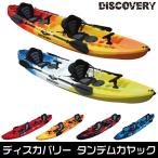  Discovery тандем байдарка 2~3 посадочных мест байдарка Cart * Lee shu имеется [ Seino Transportation управление делами останавливаться ]