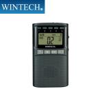 ショッピングワンセグ 防災機能付き ワンセグ/AM/FMデジタルラジオ EMR-701TV ブラック SOS時緊急サイレン/非常時LEDライト機能 ワンセグ(音声のみ）受信可能 WINTECH/ウィンテック