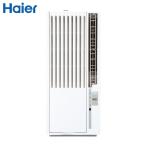 ハイアール 窓用エアコン ウインドウエアコン 4〜7畳 JA-W16B 冷房専用 1.4/1.6ｋW 窓用ルームエアコン 内部乾燥運転 Haire