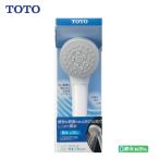 TOTO シャワーヘッド THYC78 コンフォートウエーブシャワー ホワイト 1モード シャワーノズル 取り替え用シャワーノズル 節水 省エネ トートー