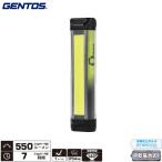 ショッピングエネループ ジェントス OZ-334D Onezシリーズ　フラッシュライト 明るさ最大550ルーメン 隙間から広範囲まで照らせる 単三電池 エネループ・充電式エボルタ使用可能