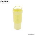 ガオナ これエエやん 防臭ゴミ受け 7.8センチ プラスチック製 賃貸 ミニキッチン GA-PB018 日本製 GAONA カクダイ