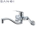 SANEI 壁付シングルレバー混合栓 一般地用 K1712EA-13 水栓金具 キッチン用 キッチン水栓 三栄水栓