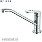 SANEI シングルレバーワンホール分岐