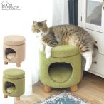  домашнее животное house домашнее животное табурет кошка маленький размер собака из дерева стул PET-61 домашнее животное bed подушка имеется восток .AZUMAYA оплата при получении не возможно 