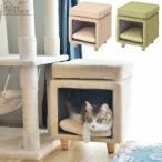  домашнее животное house домашнее животное табурет кошка маленький размер собака из дерева стул PET-62GR домашнее животное bed подушка имеется восток .AZUMAYA оплата при получении не возможно 