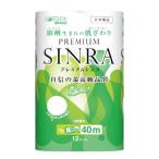  premium sinla двойной 40m 12 roll ×8 упаковка ko Allex доверие .