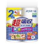 エリエール 超吸収キッチンタオル 100カット×4ロール×12パック 大王製紙
