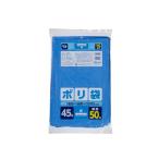 家庭用ポリ袋 45L 青 50枚×20冊 ジャパックス JNH51