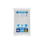 家庭用ポリ袋 45L 半透明 50枚×15冊 ジャパックス JNH53