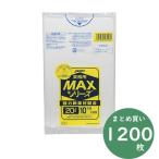 ジャパックス 業務用 MAXシリーズ ポリ袋 S-28 半透明 20L 10枚×120冊 厚み0.010ｍｍ 業務用 掃除用品