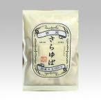  солнечный свет ....( flat пакет )