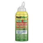 NeilMed サイナスミスト　ハイパートニック 125ml