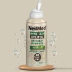  носорог na Smith to xylitol (125ml) / спрей для носа нос спрей нос засорение физиологический раствор Mist 