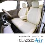 クラッツィオ マツダ アテンザ ワゴ