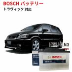 トラヴィック バッテリー HTEJ-395 LN3 スバル 日本車専用ENタイプバッテリー ボッシュ BOSCH 【新品 メーカー補充電あり】