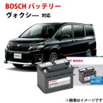  Toyota Voxy VOXY 1.8i hybrid 6AA-ZWR90W аккумулятор Bosch BOSCH PS-6C/LN2 новый товар производитель . зарядка есть безопасность с гарантией 