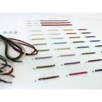 【1m単位】No.800(約2ｍｍ)  木馬シルクコード　ツイスト ■お取り寄せ