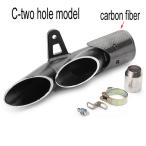  универсальный 2 полосный muffler двойной из нержавеющей стали глушитель 50.8mm общая длина 340mm диаметр 60mm термозащита есть карбоновый C