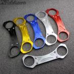  передняя вилка скоба стабилизатор баланс ZRX400 ZRX1100 XJR400 XJR1200 CB1300 CB400 VTEC 2 3 4 blue