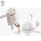 猫 おもちゃ 自動 ねこ おもちゃ 猫じゃらし 猫用 電動おもちゃ 360度回転 自動 猫遊び ペット センサー付き 屋内猫用猫おもちゃ 蝶のデザイン 蛍光効果