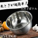 ko... миска жаростойкий нержавеющая сталь рис точить осушитель миска корзина многофункциональный серебряный рис .. кулинария для мытье ... товары для кухни 