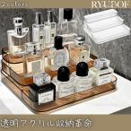 RYUBOF духи место хранения духи класть cosme место хранения акрил кейс косметика модный дисплей настольный сборка не необходимо прозрачный интерьер ..... товары регулировка целый .
