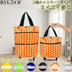  передвижная корзинка складной легкий с роликами . сумка большая вместимость покупки сумка с роликами . eko Cart compact покупка Cart модный складной 