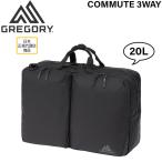 登山 ビジネス GREGORY グレゴリー COMMUTE 3WAY コミュート3ウェイ ブラック