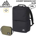 バッグ 鞄 GREGORY グレゴリー COVERT MISSION DAY SLIM BLACK カバートミッションデイスリム
