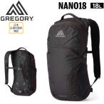 グレゴリー ナノ18 オプティックブラック GREGORY NANO18 ザック バッグ リュック