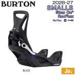  предварительный заказ 26-27 модель BURTON Barton K SMALLS STEP ON Kids маленький z подножка on крепление Junior Re:Flex стандартный товар 26-27-BD-BTN