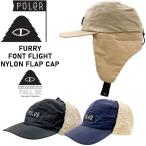  снижение цены POLER Pola -FURRY FONT FLIGHT NYLON FLAP CAP Fury шрифт полет нейлон заслонка колпак собака year боа Trend 