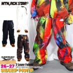 予約26-27MOUNTAINRO...