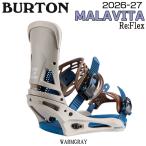  предварительный заказ 26-27 модель BURTON Barton MALAVITAmala Be ta сноуборд крепление крепления Re:Flex стандартный товар 26-27-BD-BTN