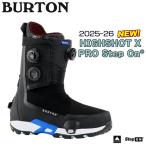 予約 25-26 バートン ハイショットXプロステップオン BURTON HIGHSHOT X PRO STEP ON スノーボード 靴 25-26-BT-BTN