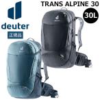  Deuter trance Alpine 30 DEUTER Day Pack уличный 