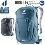 ドイター deuter バイク I 14 デイパッ