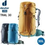 ドイター トレイル 30 DEUTER デイパック アウトドア