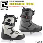  Deeluxe ti-mon Pro DEELUXE DEEMON PRO CTF сноуборд обувь 25-26-BT-DEE